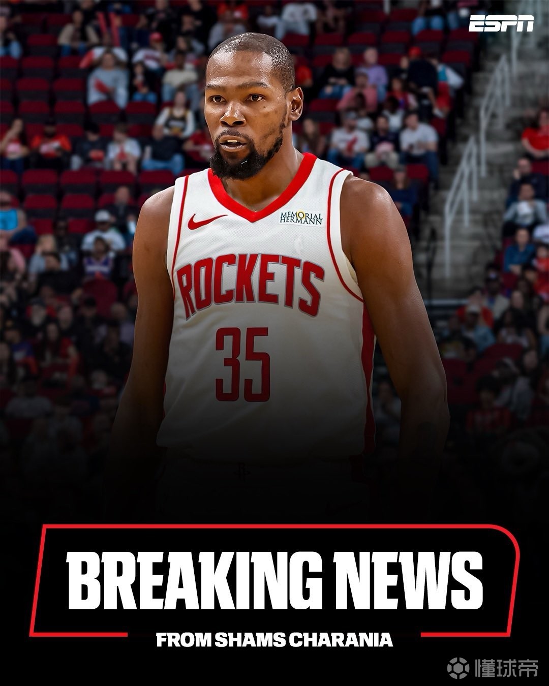 许多人借助 许多人借助