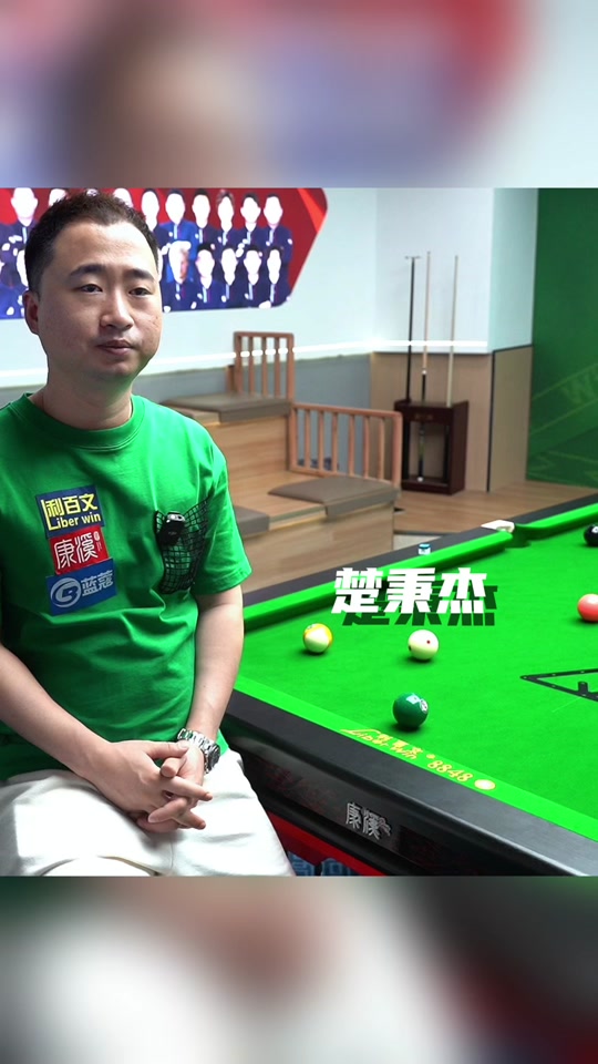 不仅选手的 不仅选手的