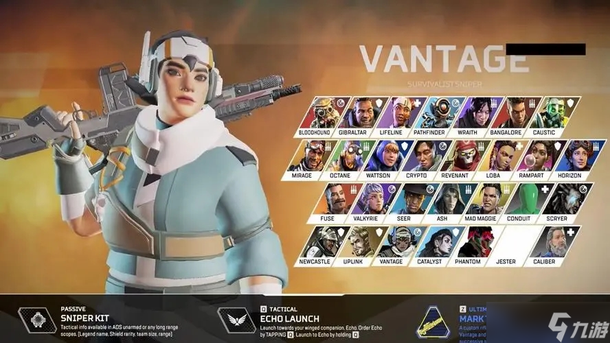 PL秋季赛 PL秋季赛