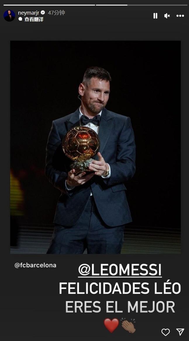 关键传球与 关键传球与